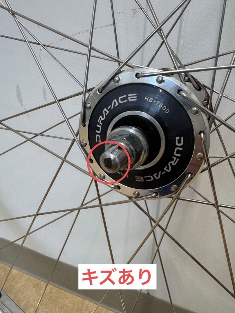 競輪 完組ホイール後輪 シマノDURA-ACEハブ・アラヤGOLDリム