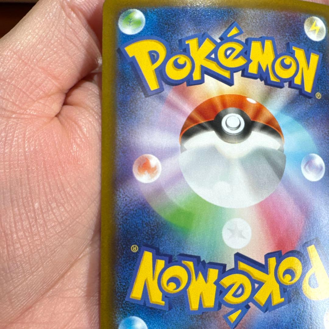 ブラッキーEX ポケモンカード 280HP