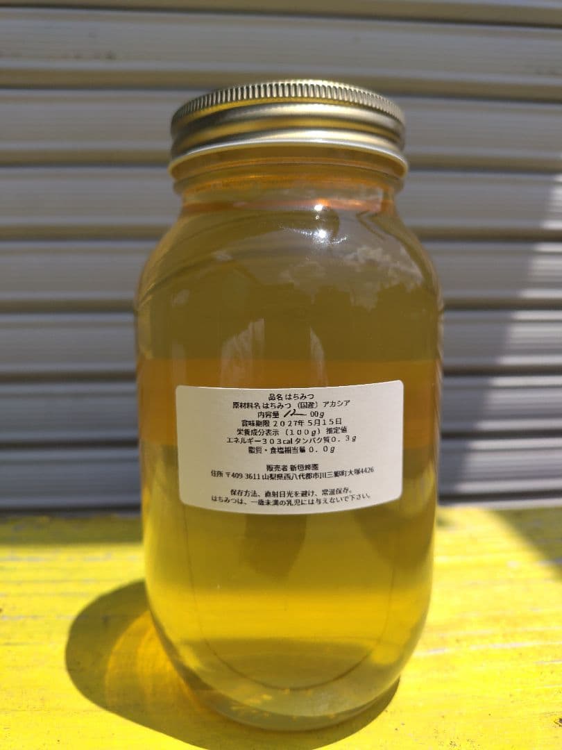 リラクゼーション siestaです。