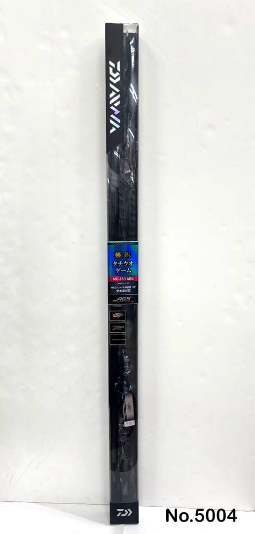 No.5004 極鋭タチウオゲーム MH-180AGS