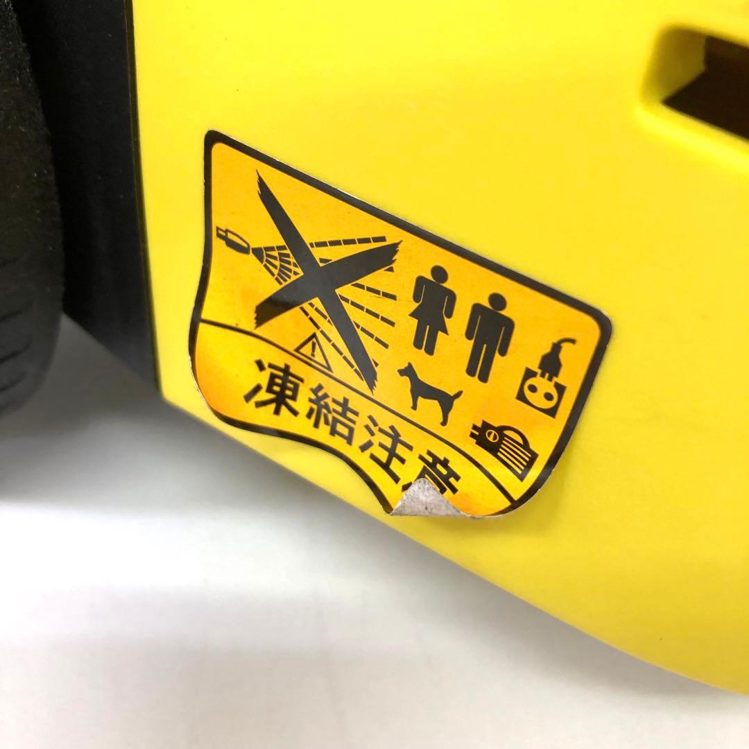 368-F KARCHER ケルヒャー 高圧洗浄機 K 2.99 50Hz