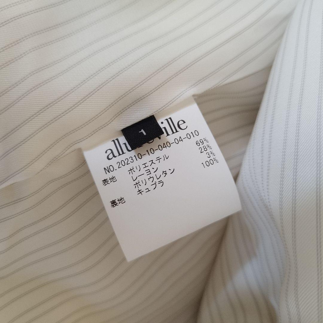 23SS アルアバイル マットストレッチ ダブルブレストジャケット アイボリー