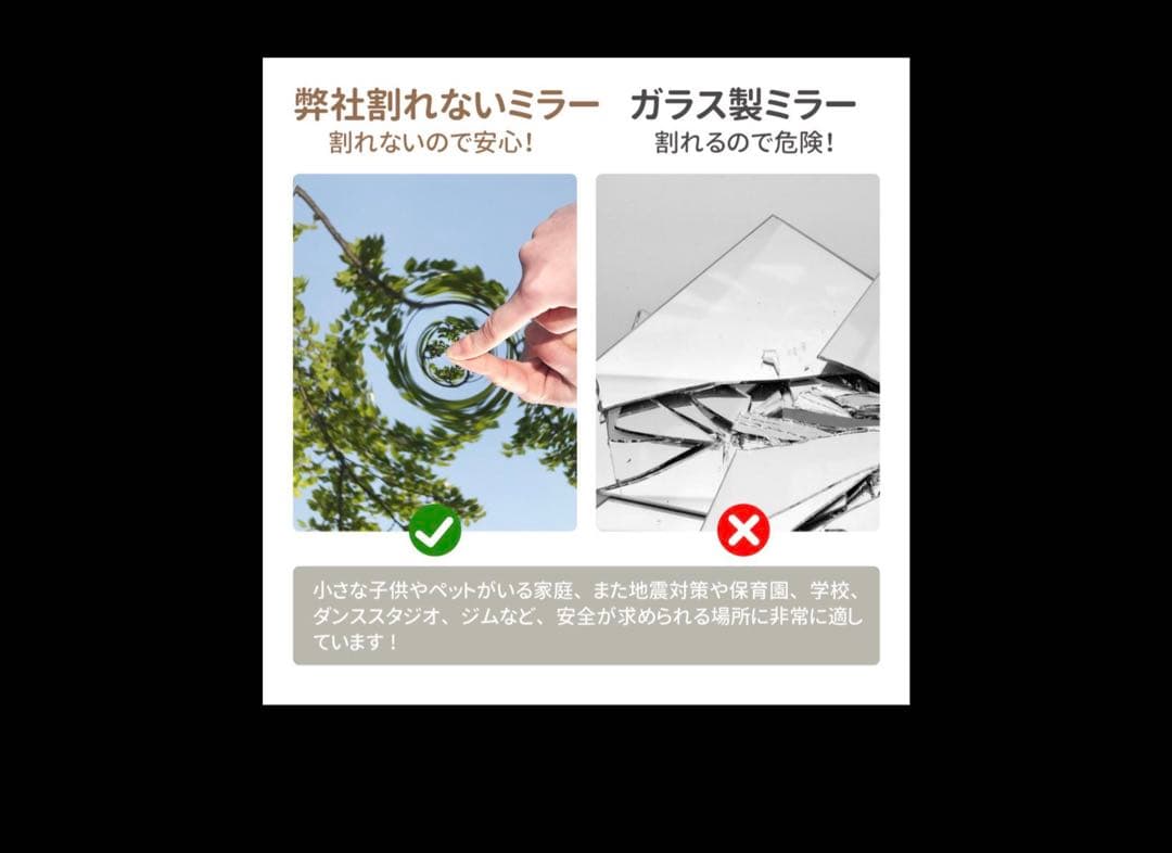 スタンドミラー フィルムミラー シンプル　壁掛け　鏡　ダンスミラー　トレーニング