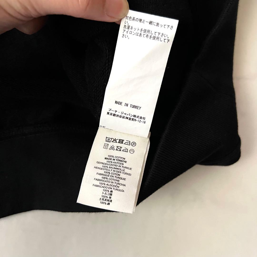 ドリスヴァンノッテン HAX クルーネックスウェット 黒 M オーバーサイズ