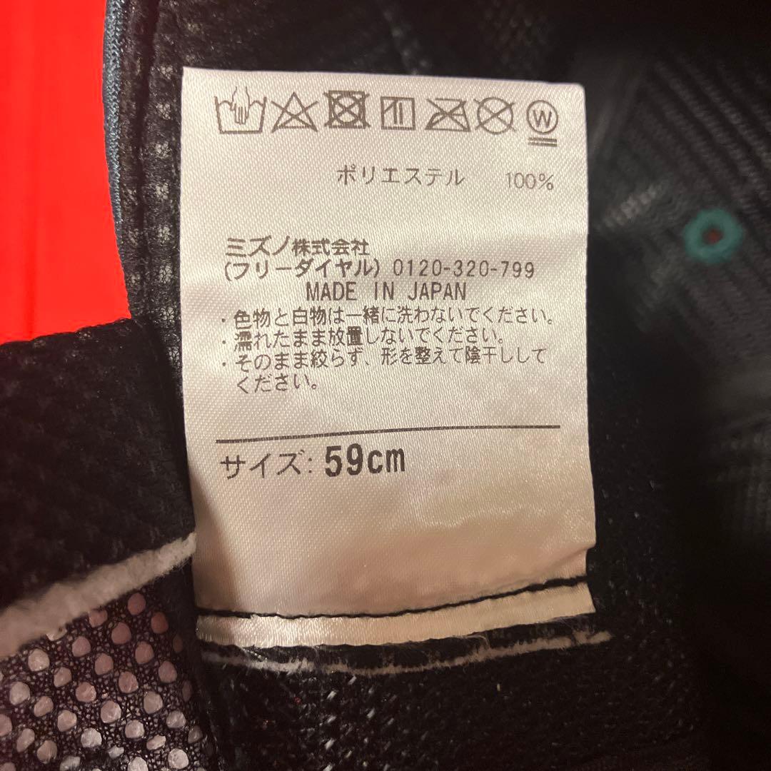 阪神タイガース プロコレ キャップ(2024年ウル虎の夏) NPB90周年