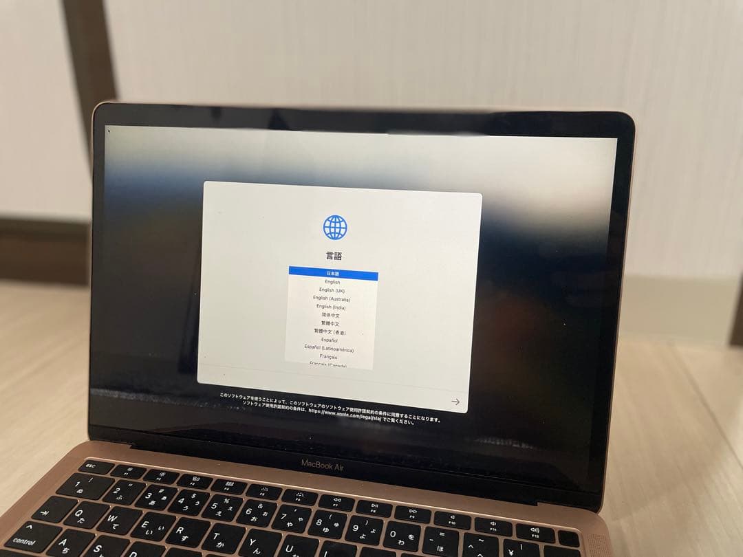 MacBook本体 macbook air