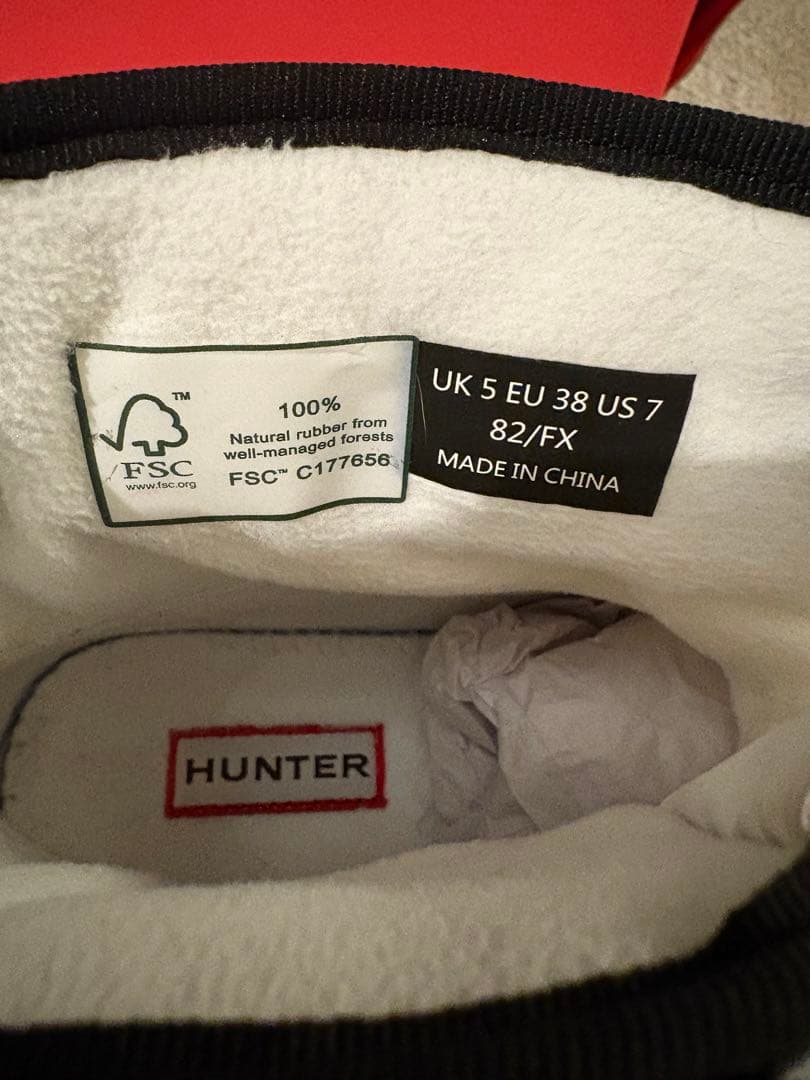 HUNTER イントレピッド バックル ショート スノーブーツ ハンター