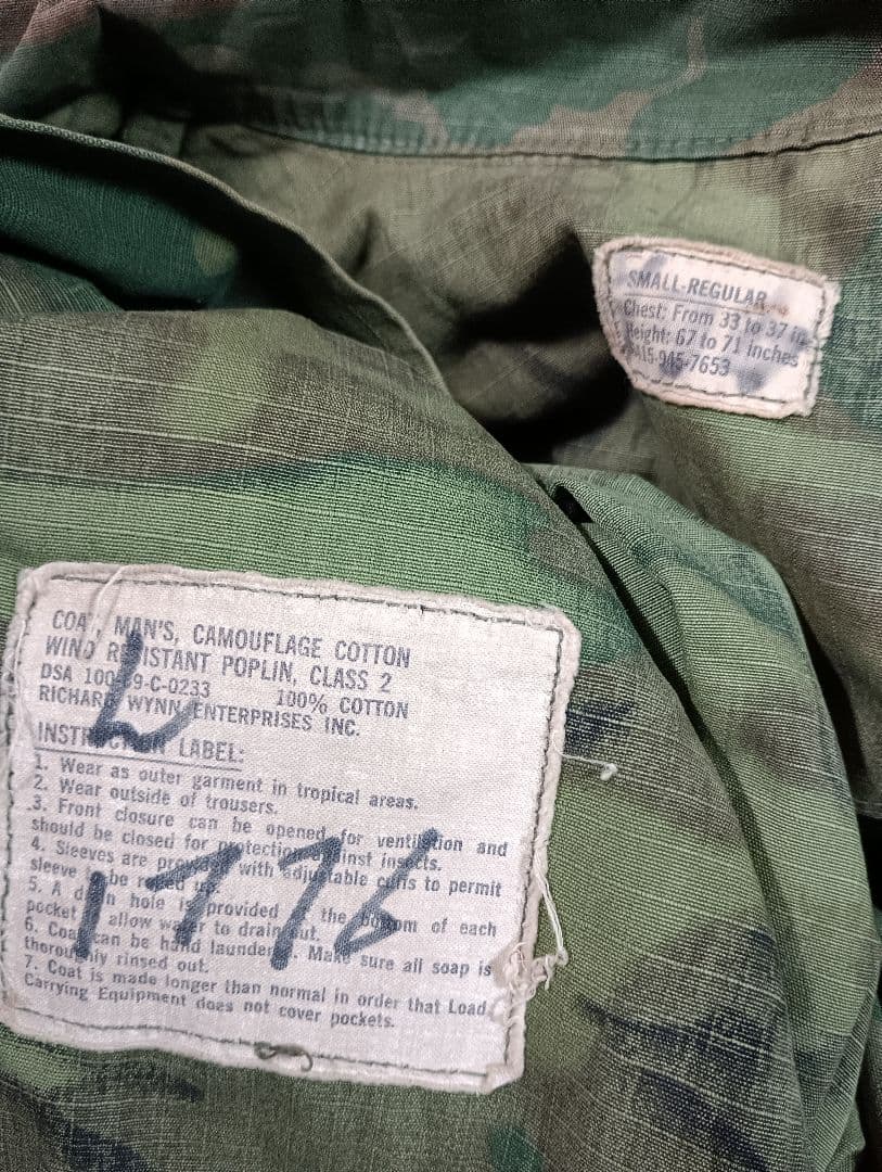 ベトナム戦争米軍ジャングルファティーグジャケット&パンツセット3点セット