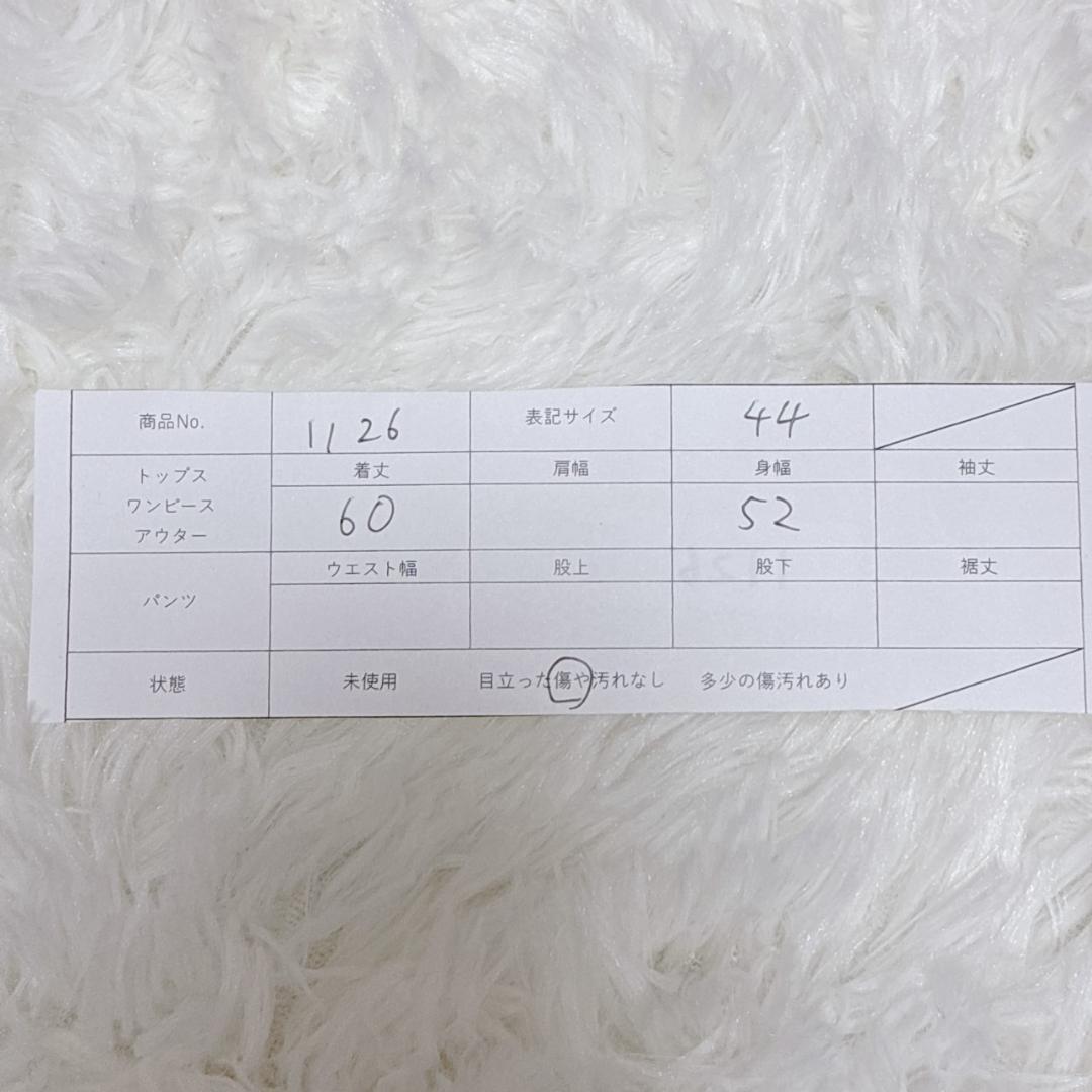 【極美品✨】コロンボ シルク カシミヤ ツイードジャケット イタリア製 ブラック