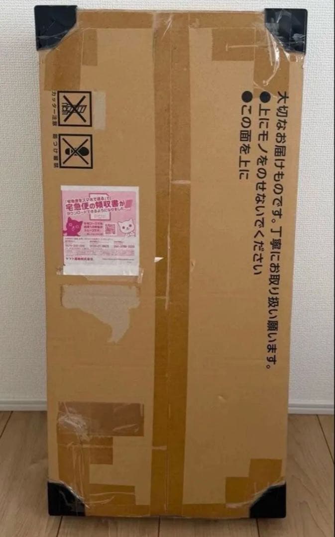 ポケモンカード クラシック 未開封