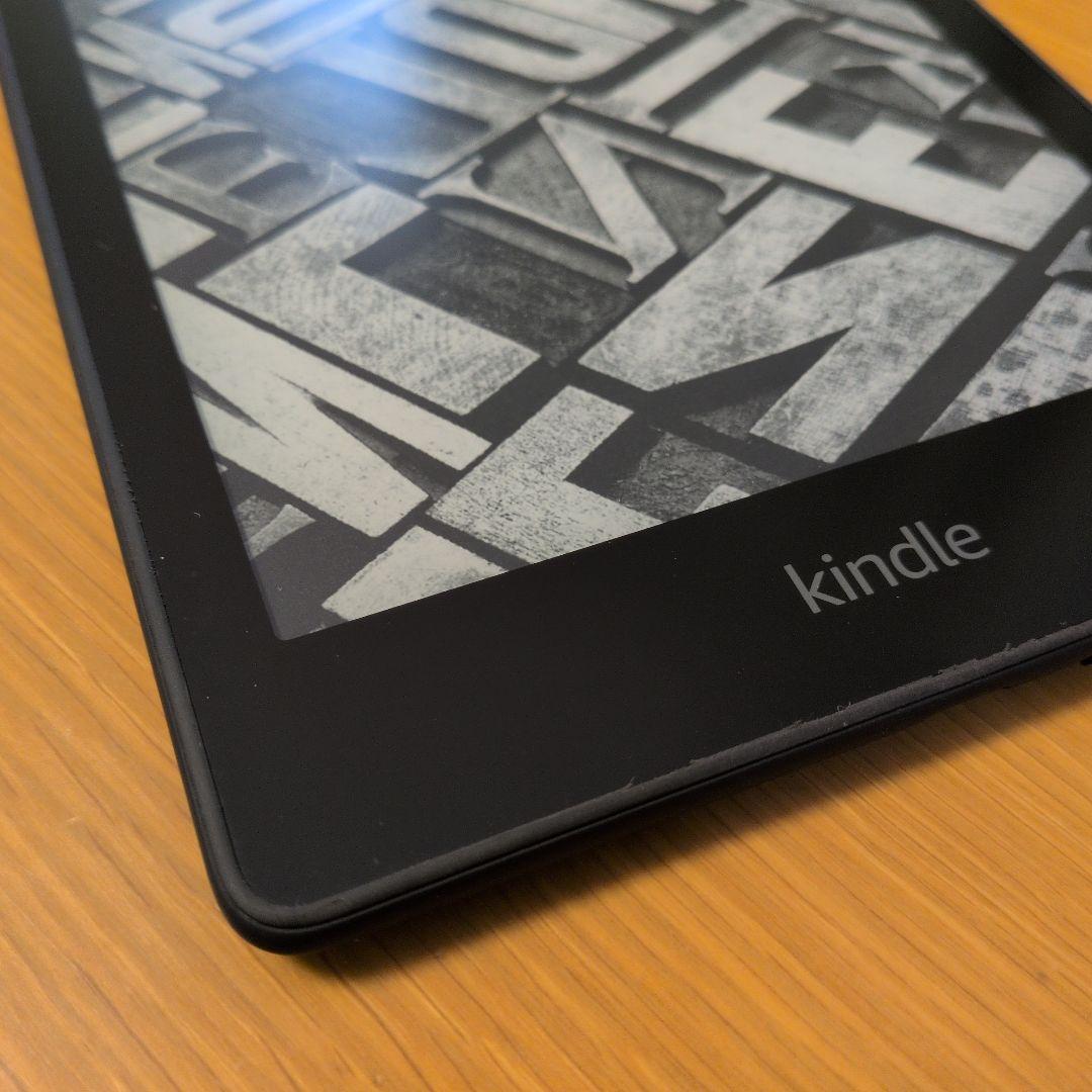 Kindle Paperwhite 16GB (11世代) 広告なし