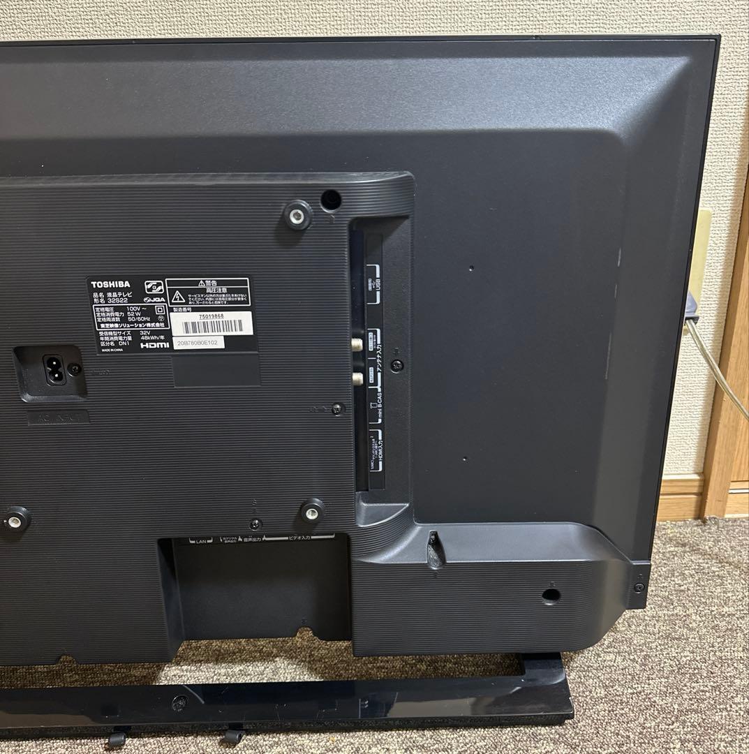 TOSHIBA 2019年製 32型 液晶　テレビ　32S22