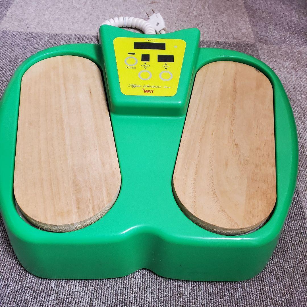 MRT アップル センコツくん　取扱説明書付き　せんこつくん