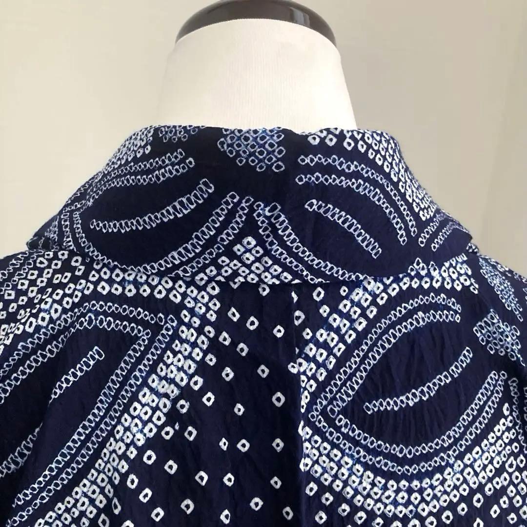 有松絞り　手縫い上質浴衣　濃紺　身丈159cm 未使用しつけ付　No.5-78