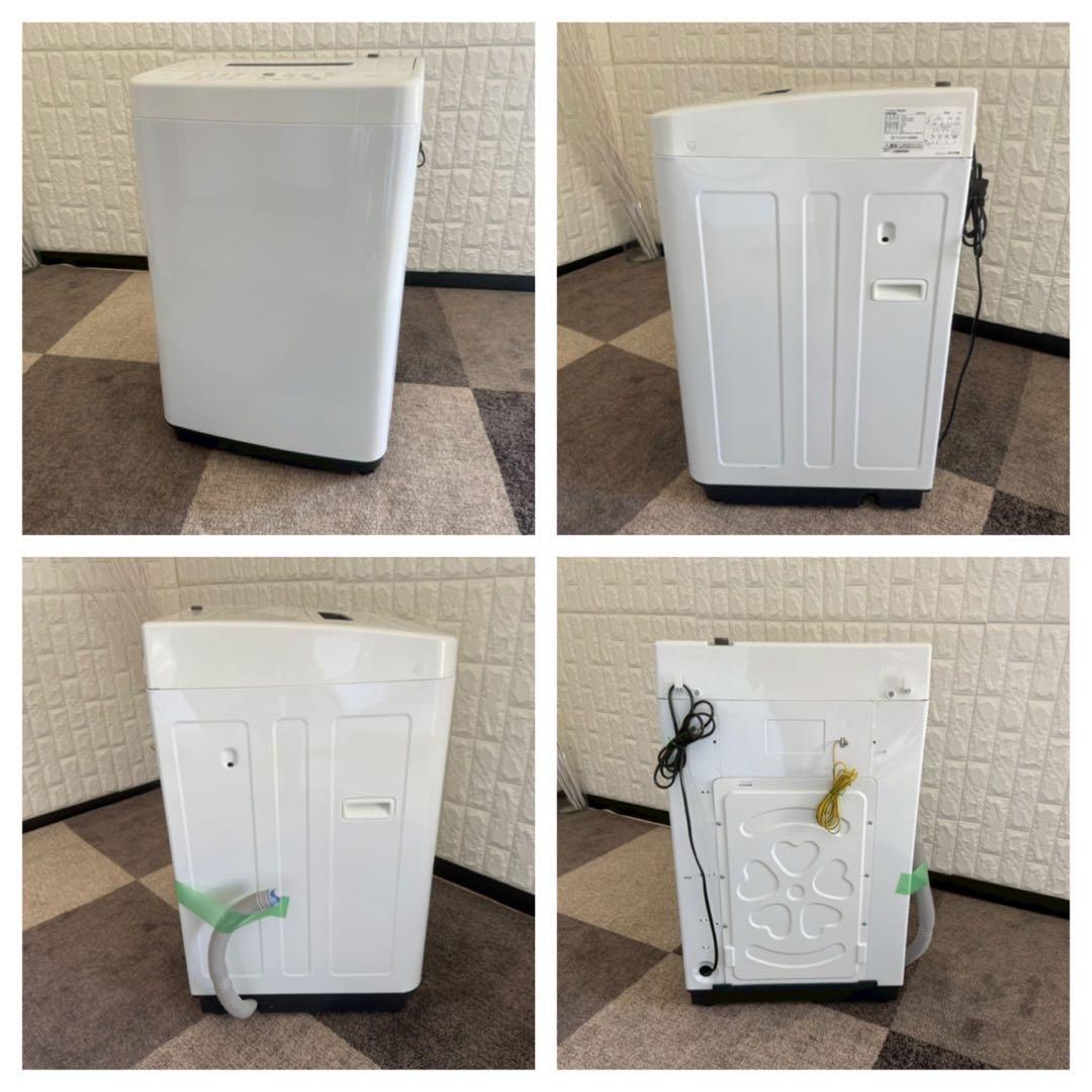 都内23区送料無料✨アイリス3点セット✨ 冷蔵庫・洗濯機・電子レンジ