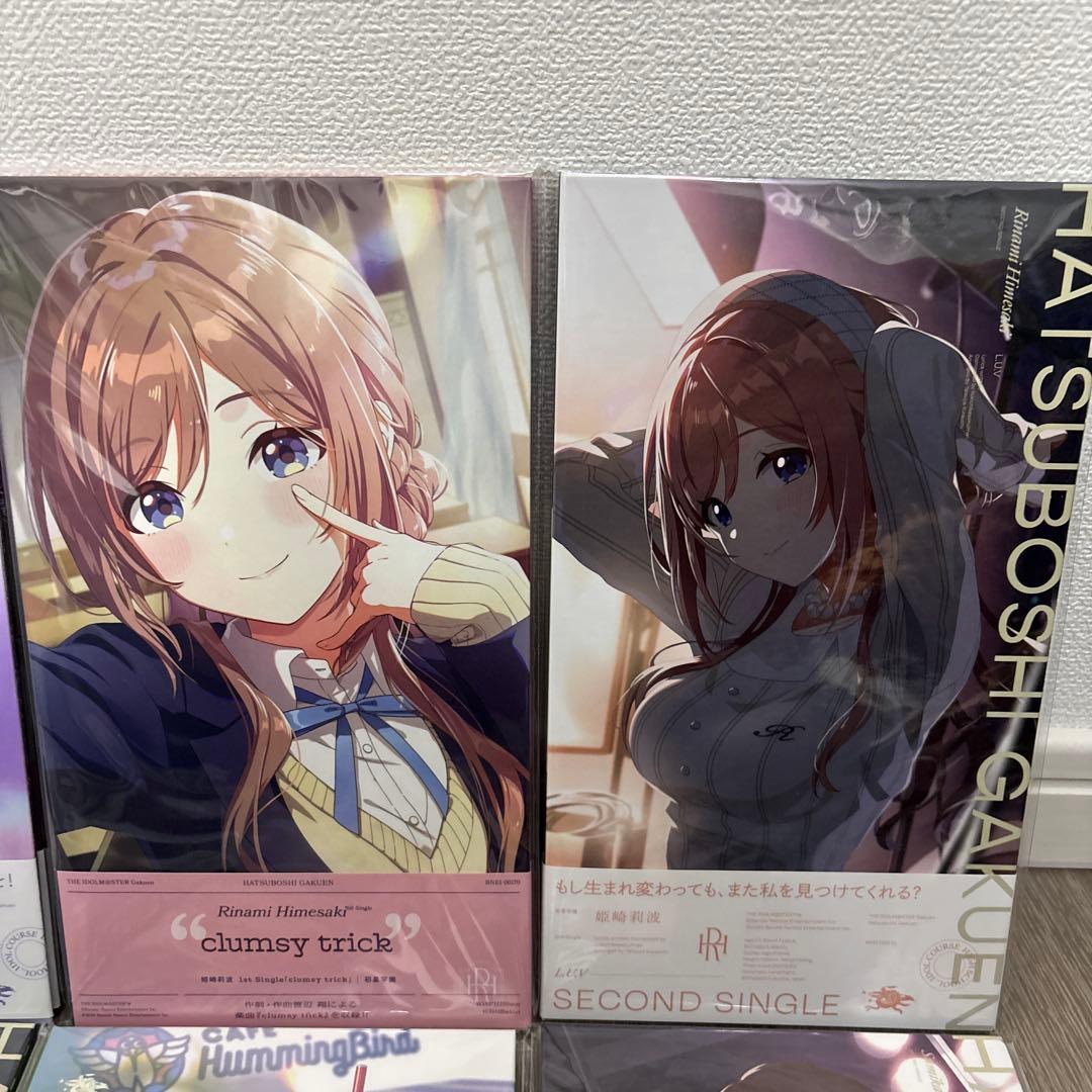 学園アイドルマスター 初星学園 シングル CD 12枚セット おまけ付き