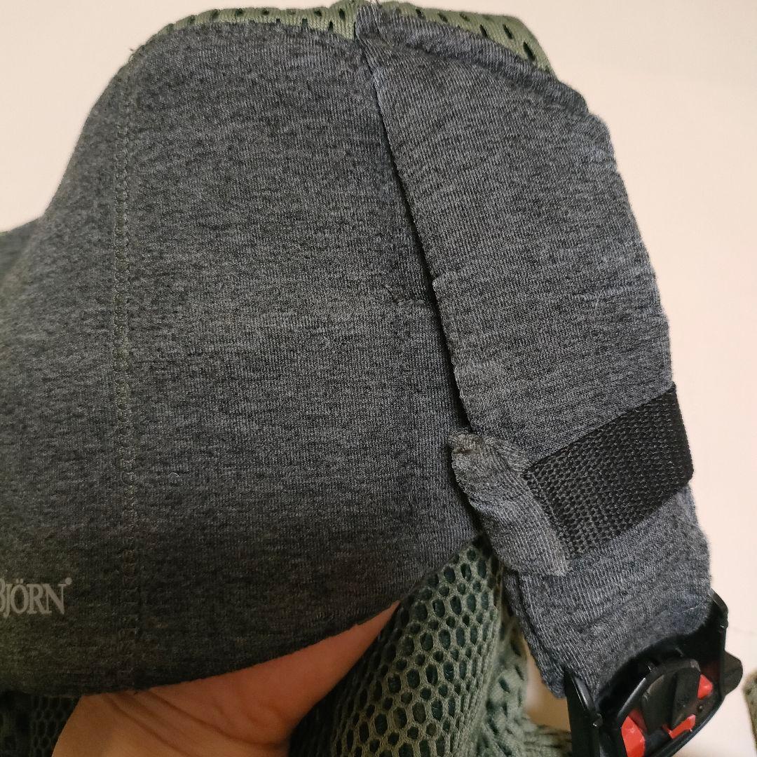 【美品・おまけ付き】ベビービョルン ハーモニー ダークグリーン 抱っこ紐