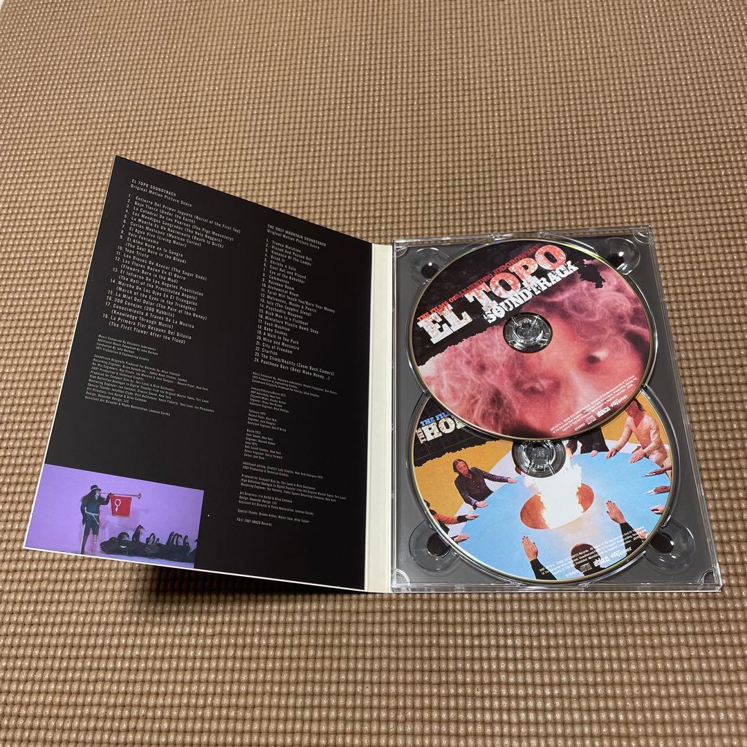 アレハンドロ・ホドロフスキー DVD ボックスセット