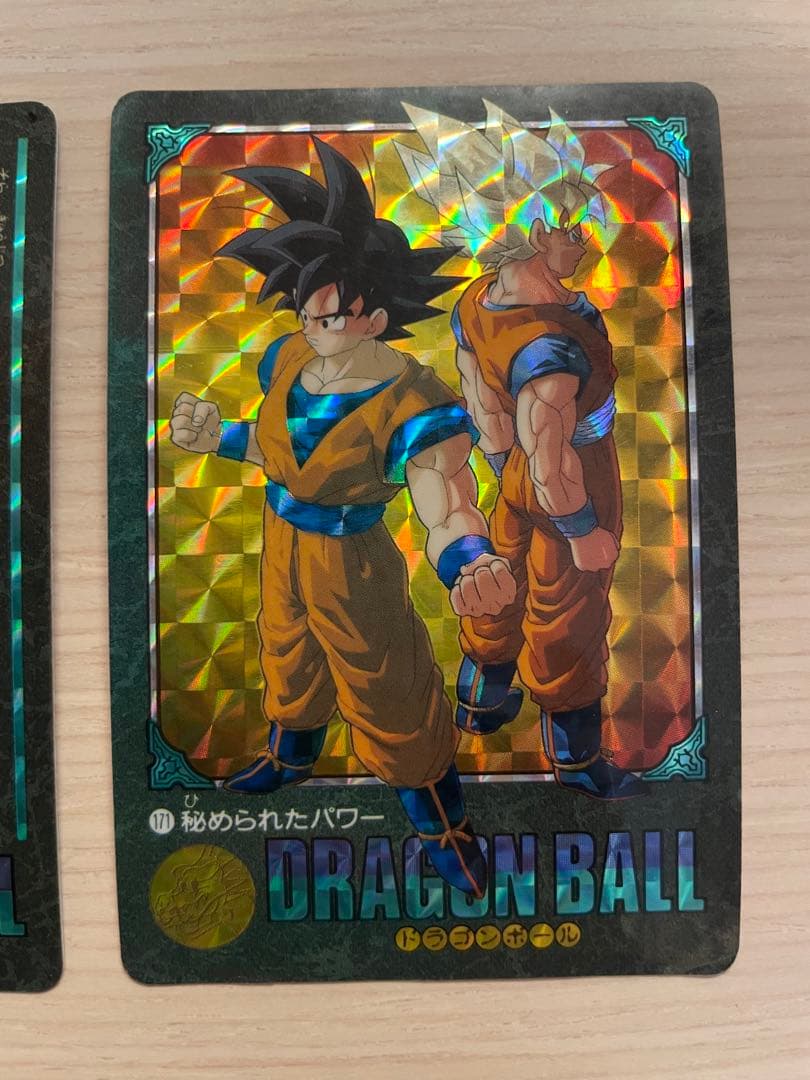 ドラゴンボール　ビジュアルアドベンチャー　カード　3枚セット