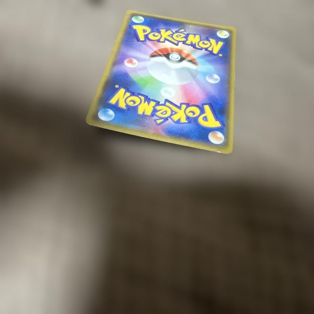 ポケモンカード　まとめ売り　オーヤマのピカチュウ マリィのプライドsr 長場雄