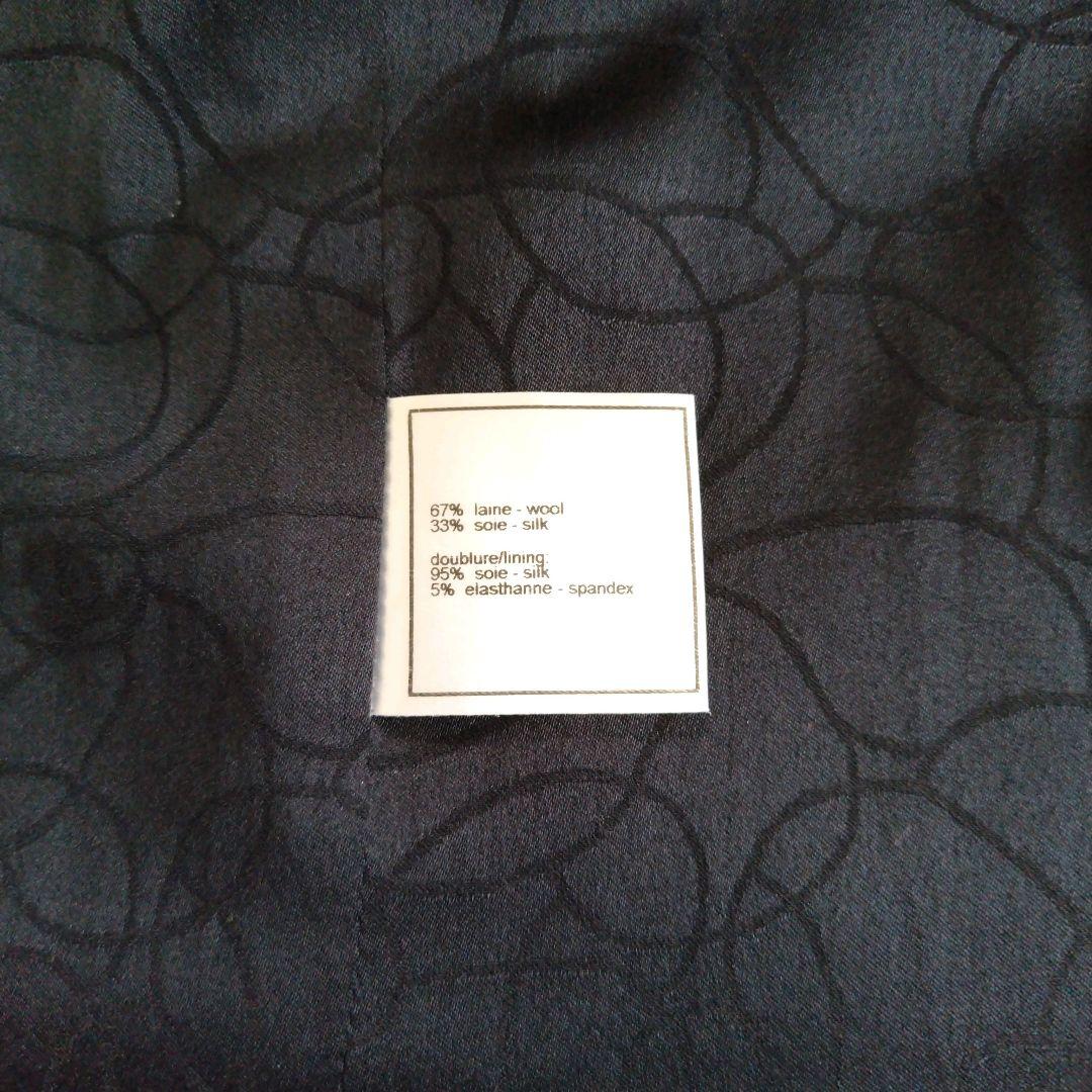 CHANALシャネルジャケット ストライプ柄 シャネルロゴ入りボタン付き