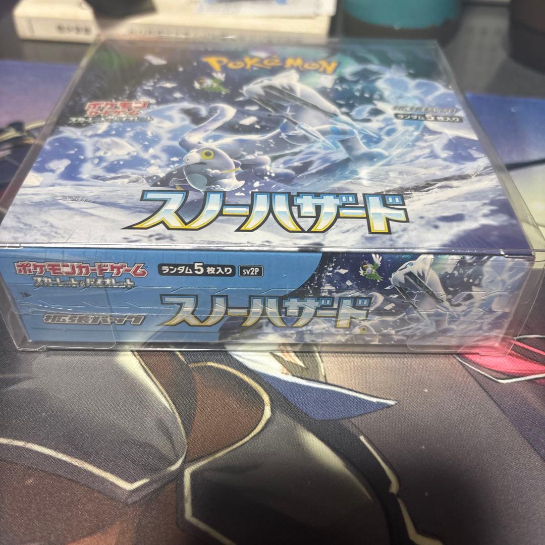 スノーハザード 未開封BOX　シュリンク、BOXケース付き