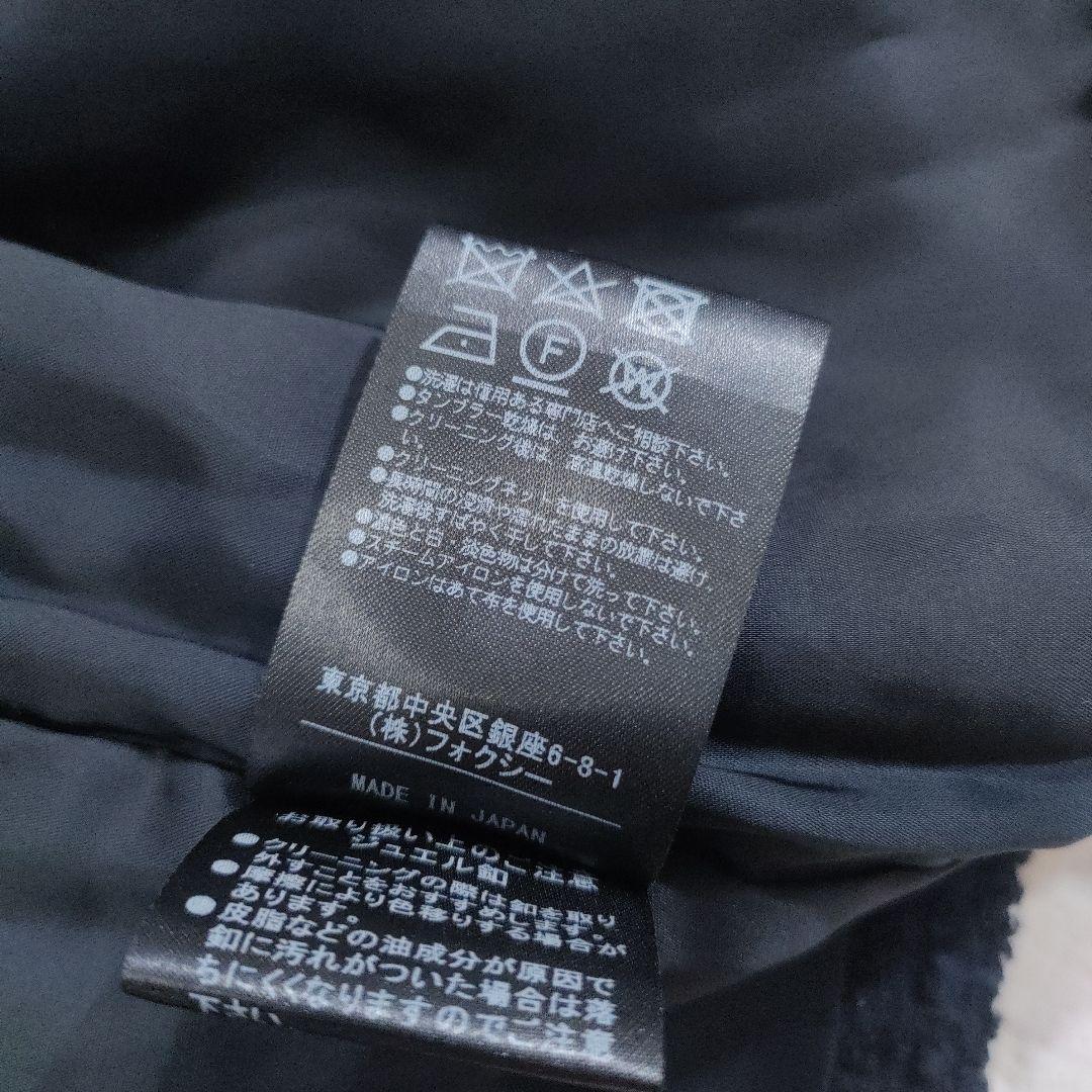 ハンガー付き美品✨FOXEY　パールボタンツイードジャケット　ネイビー　38