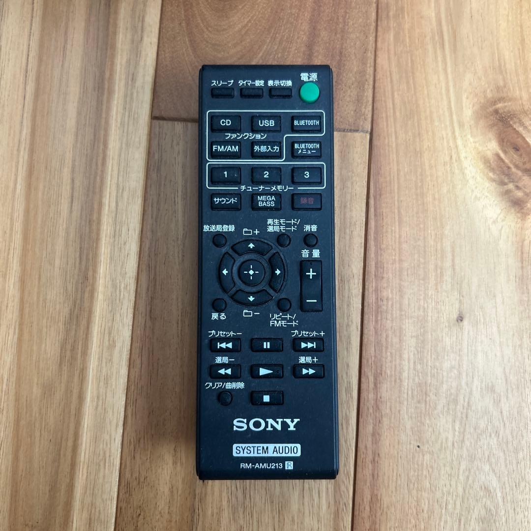 SONY CMT-SBT40 CDコンポ リモコン付き