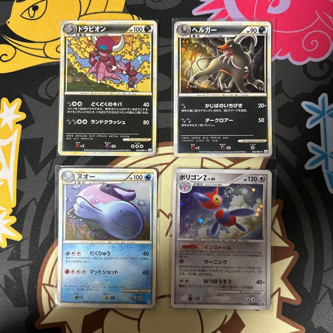 Pt DP L プロモ　キラ　まとめ売り　20枚