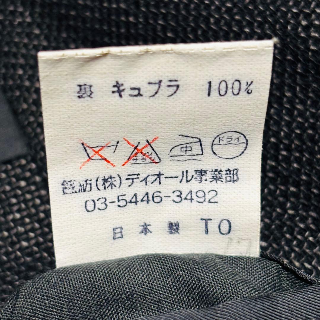 希少 90's ディオール テーラードジャケット ダブル リネン メタルボタン