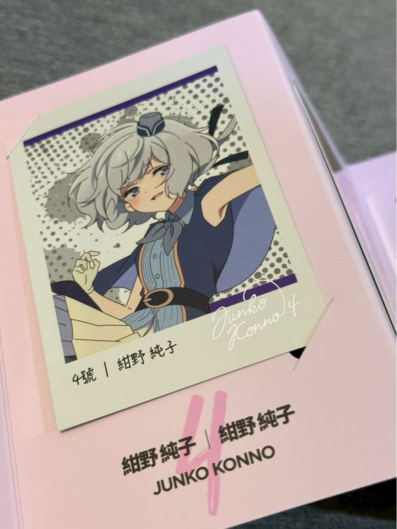 ゾンビランドサガ　ゆめぎんがパラダイス台湾限定ポスターチェキセット扇