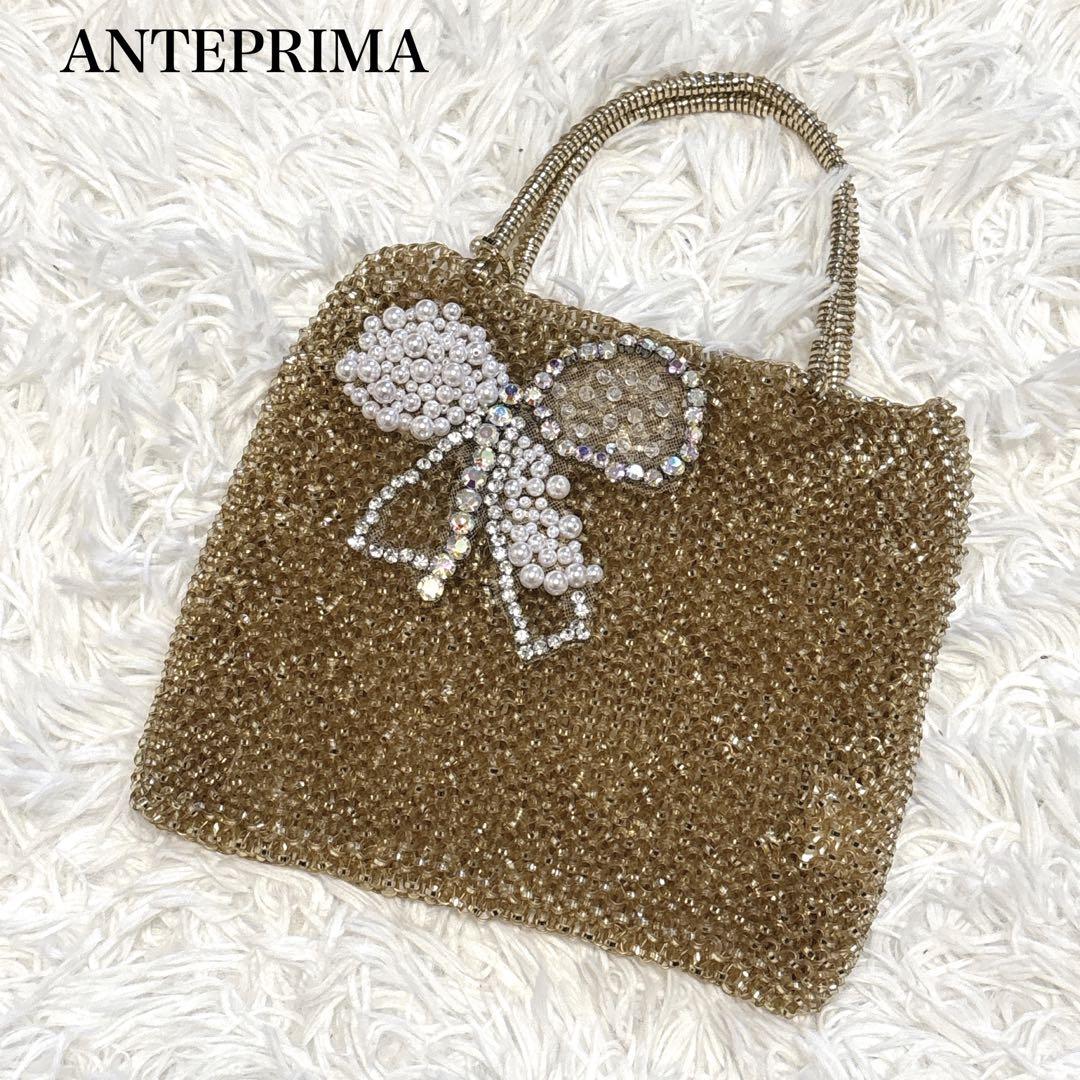 ANTEPRIMA アンテプリマ 　バッグ　リボン　モチーフ