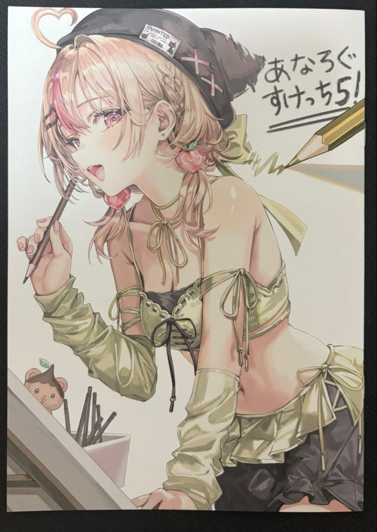 さしみねこ屋 C106 新刊セット ももこ ロシデレ　コミケ