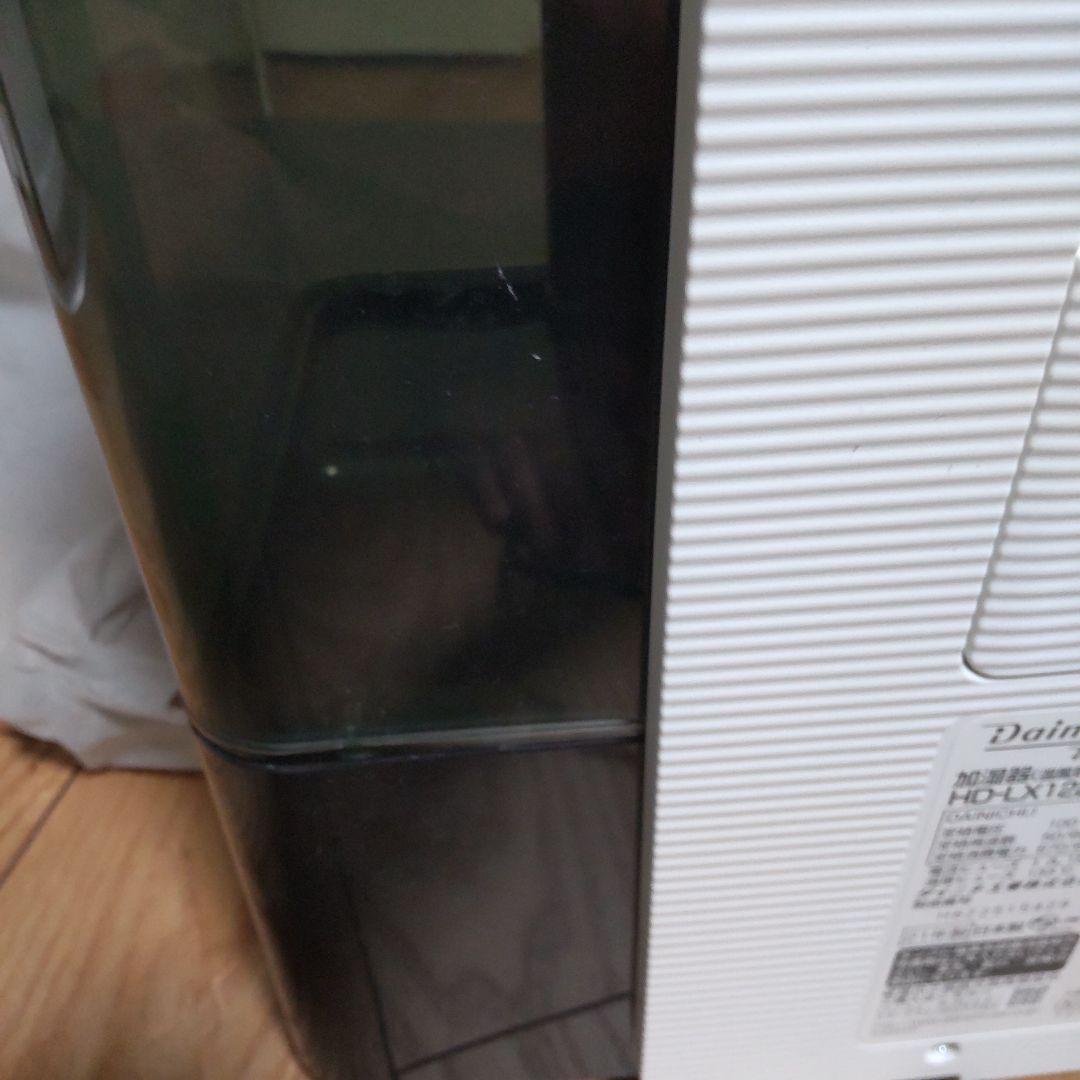 ダイニチ ハイブリッド加湿器 HD-LX1221