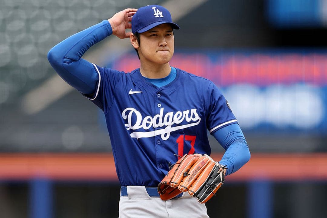 ドジャース　大谷翔平　ユニフォームS