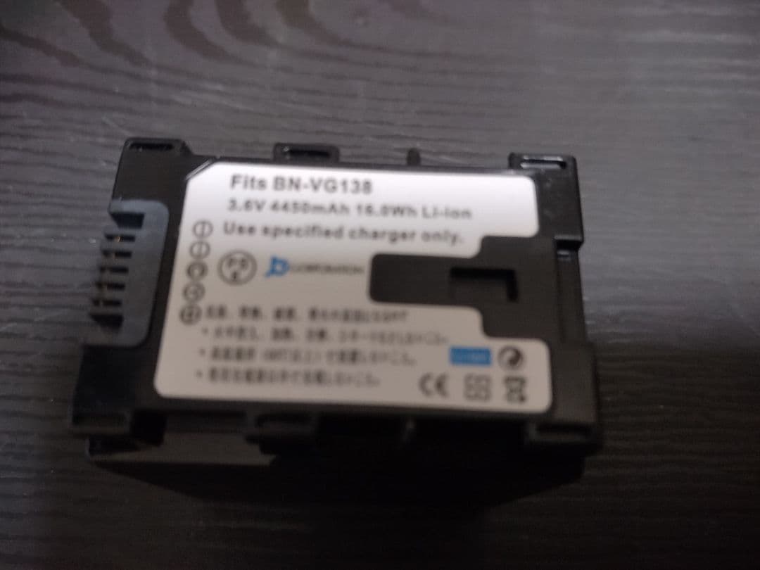 JVC Everio GZ-HM670 ビデオカメラ長時間バッテリー付き美品