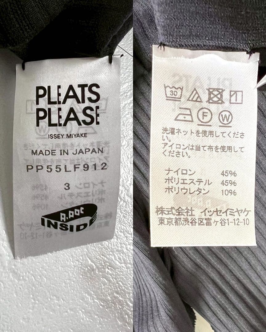 未使用に近い 25SS⭐️プリーツプリーズ レギンスパンツ カットワーク 黒