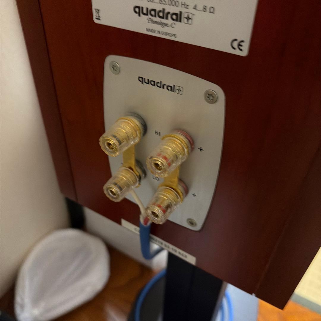 美品✨クアドラルロンドチェリー色　スピーカースタンドとスペーサー付き