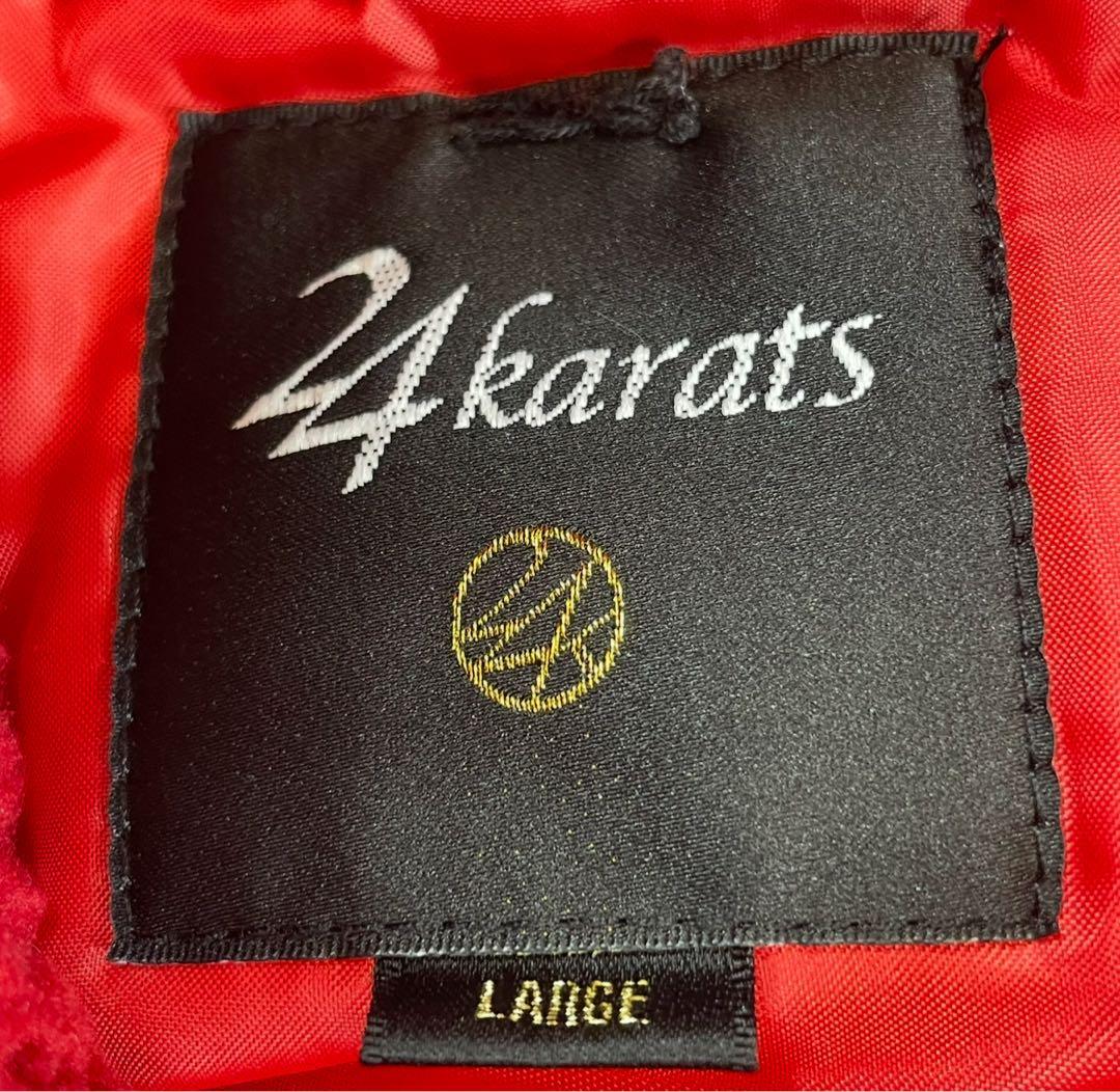 希少✨ 24karats Y2K アーカイブ N3B ミリタリージャケット L