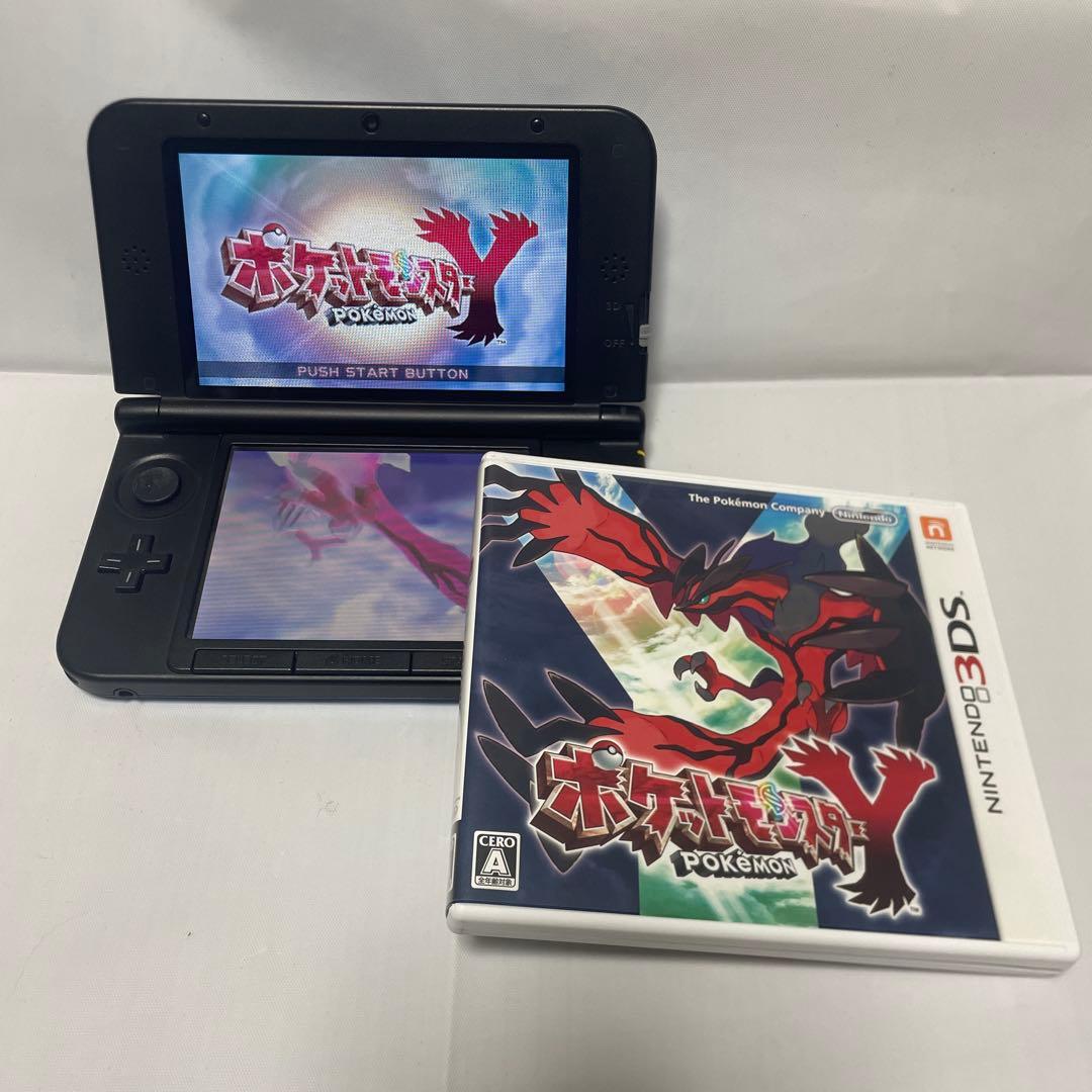 ニンテンドー3DSゲームソフトまとめ売り