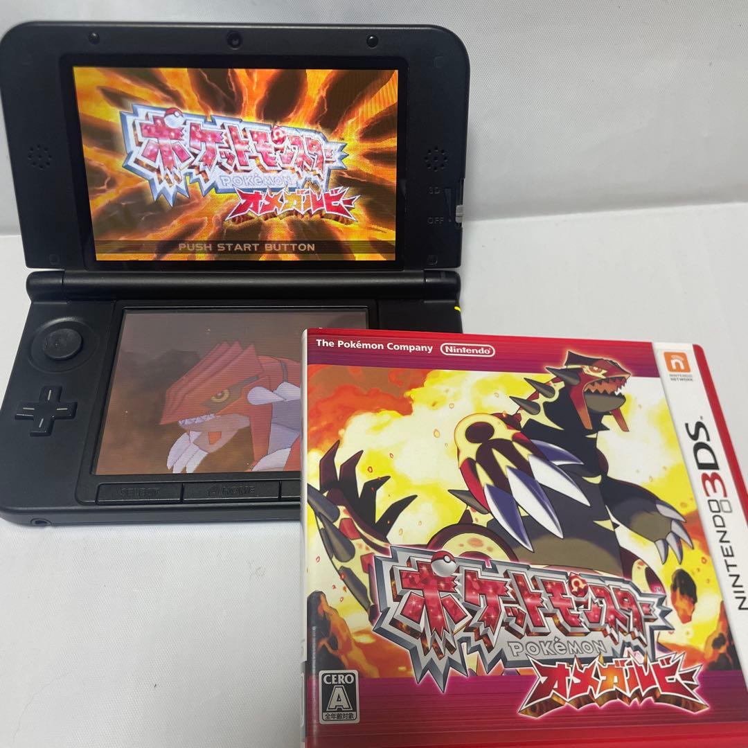 ニンテンドー3DSゲームソフトまとめ売り