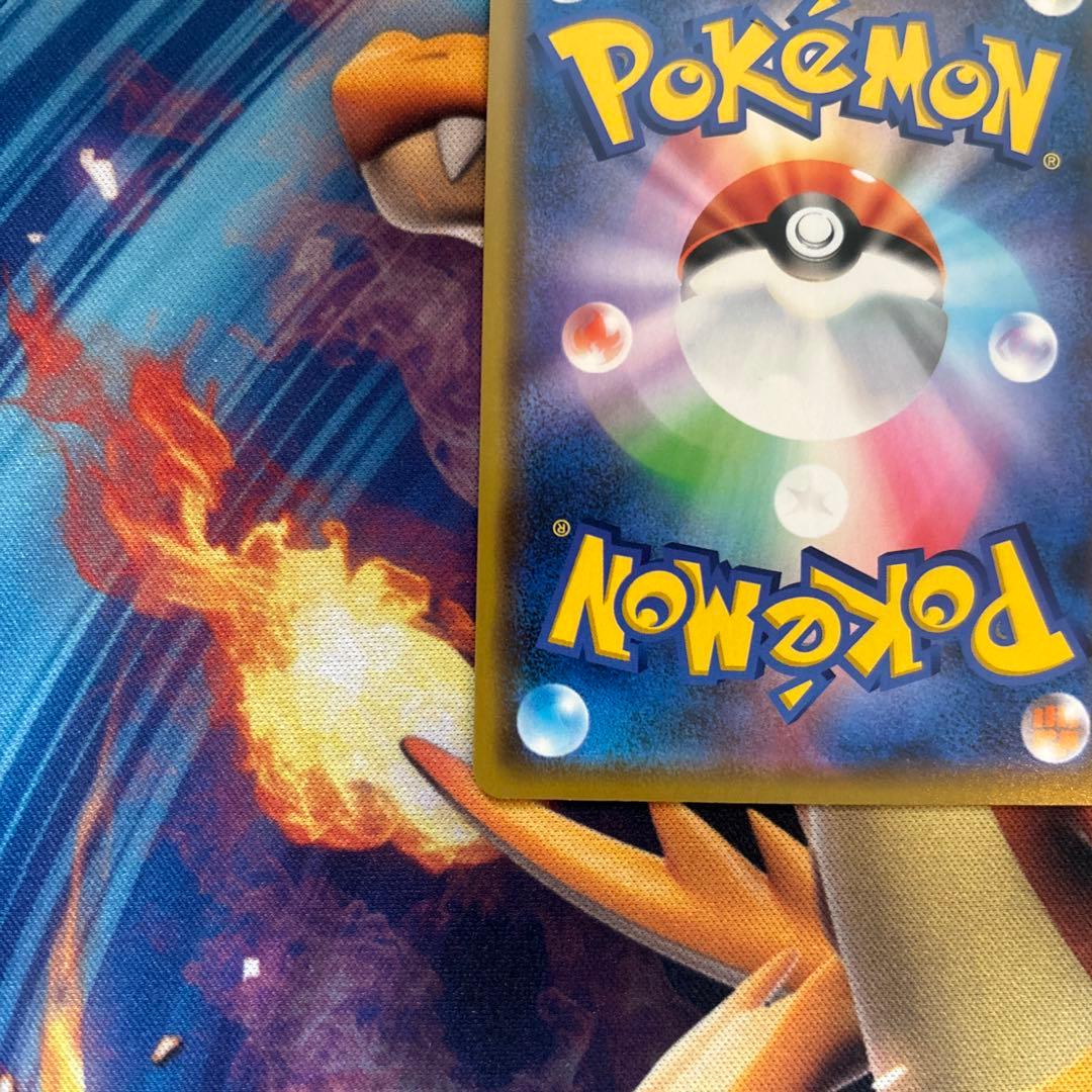 ポケカ　イーブイ チャンピオンズリーグ　2020 プロモ