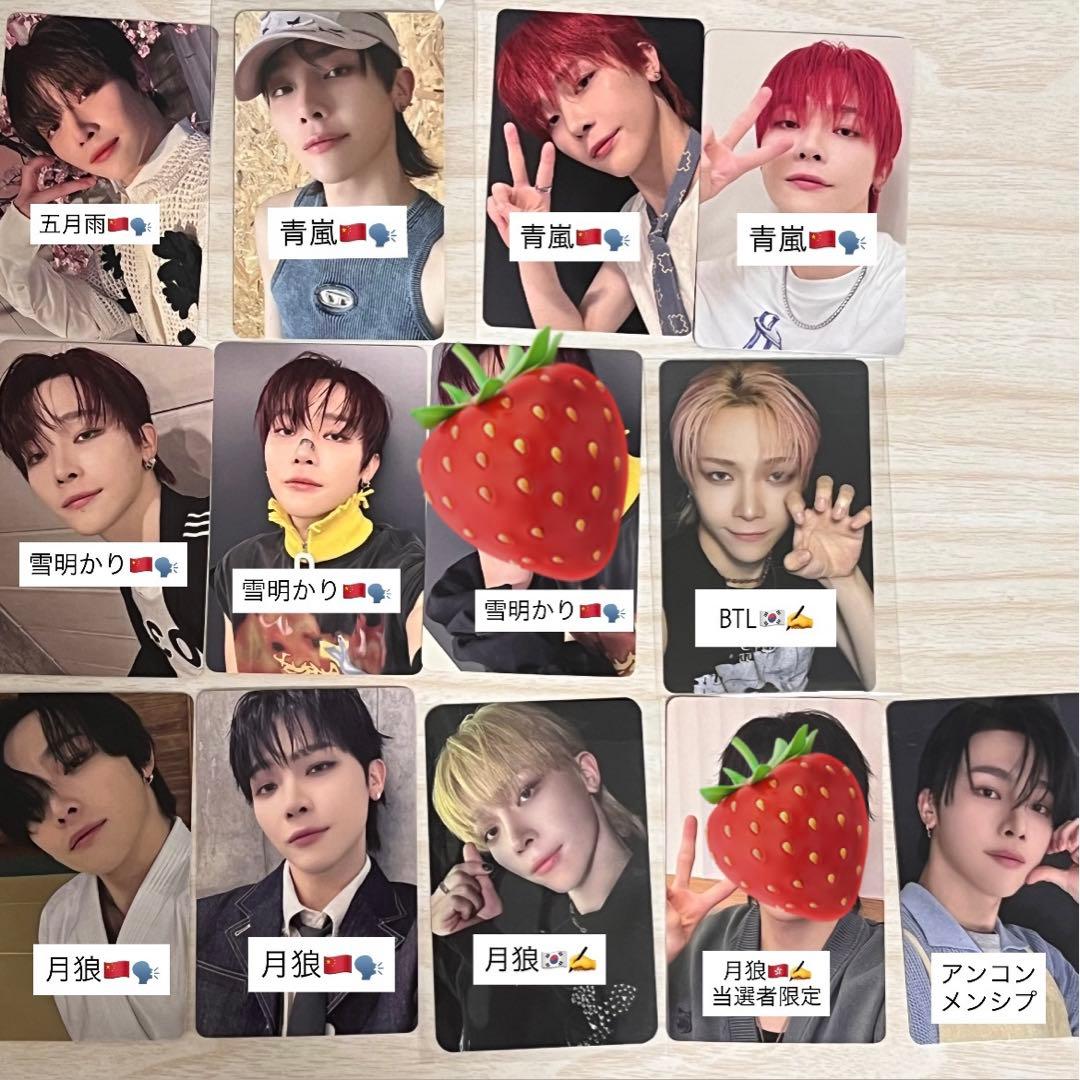 &team NICHOLAS ニコラス トレカ セット 中華 韓国サイン会プレサ