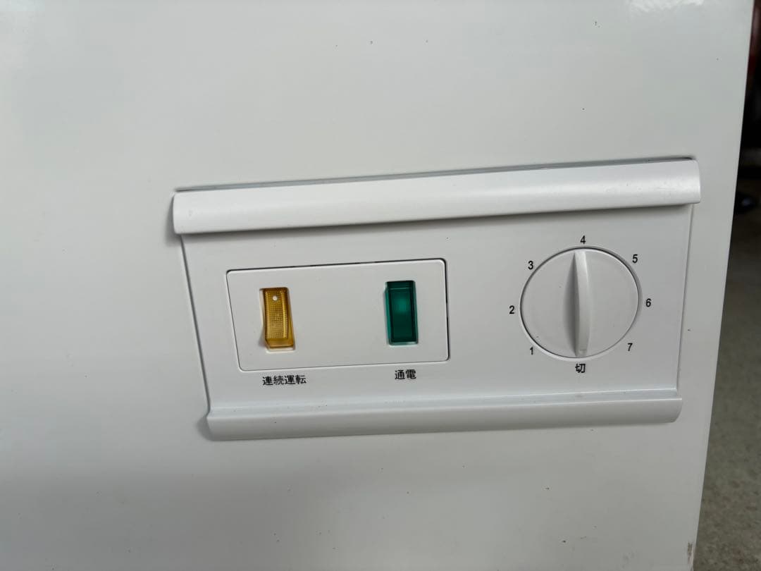 Excellence 冷凍庫 MS-062G 72L ホワイト