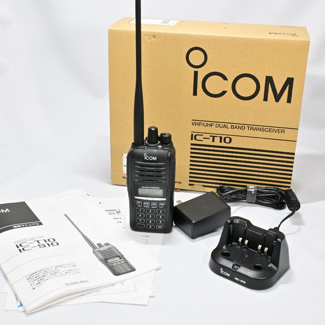 ICOM IC-T10 HM-158LA 付属 ハンディートランシーバー