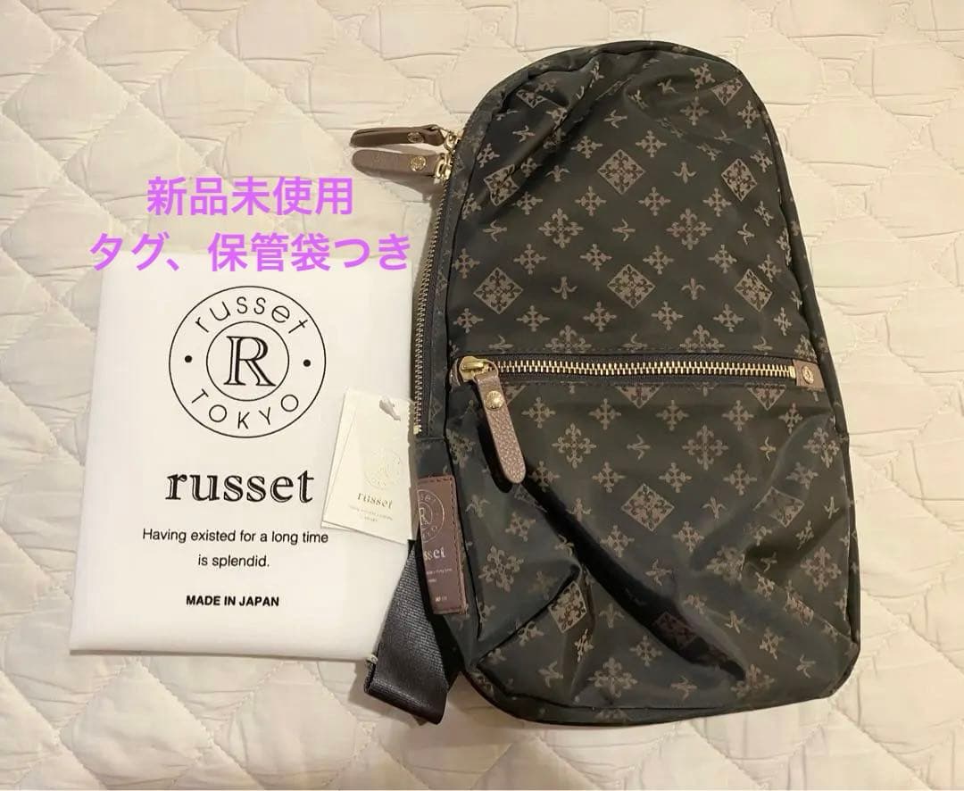 【新品未使用】russet ボディバッグ グレー×ピンク