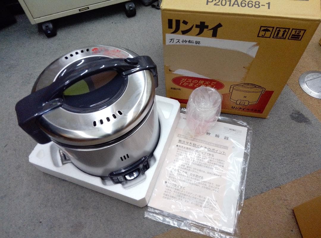 【未使用品】リンナイ ガス炊飯器 RR-035GS-C