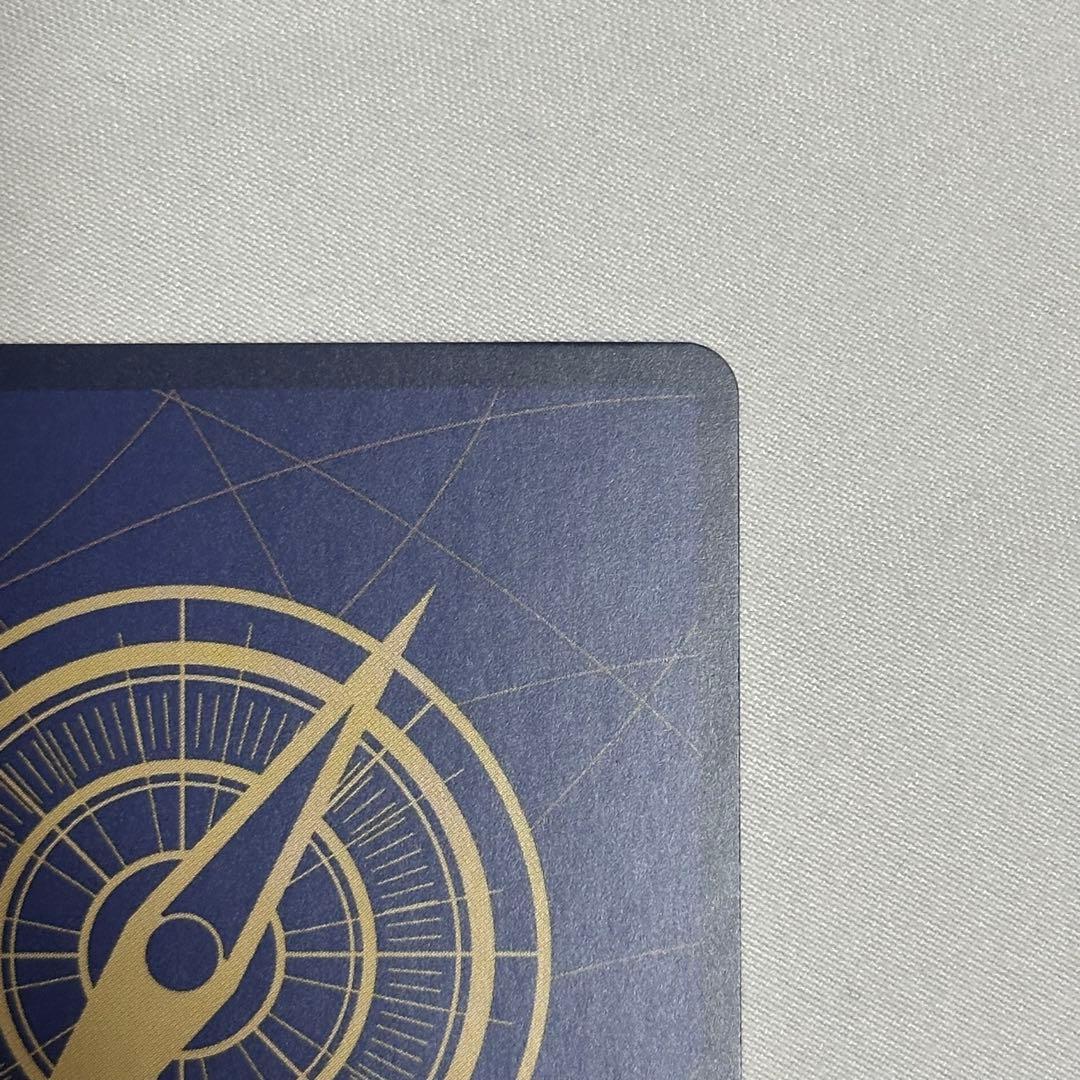 ワンピースマガジン 20号 ワンピースカード プロモカード付