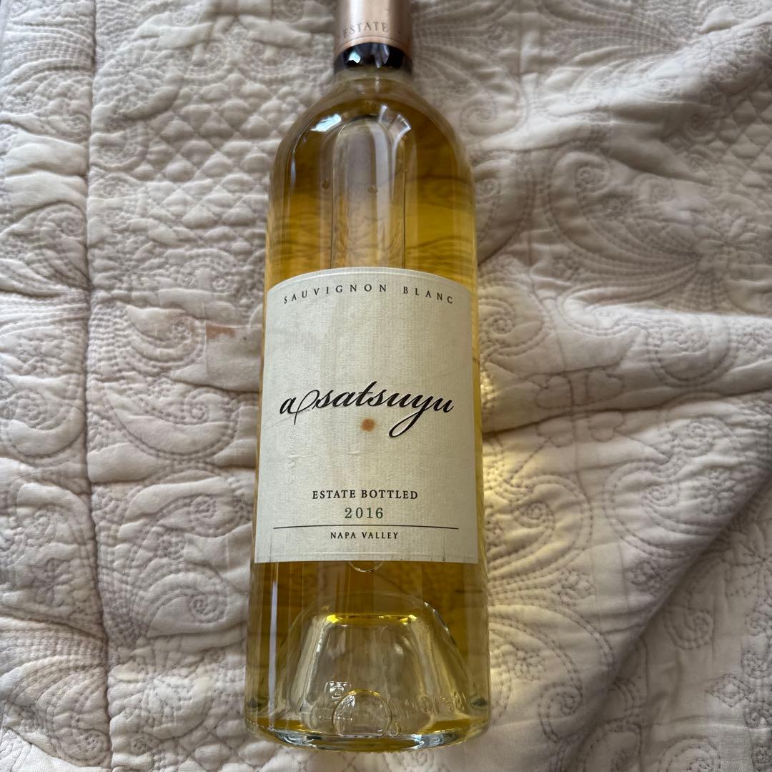 KENZO ESTATE あさつゆ2016