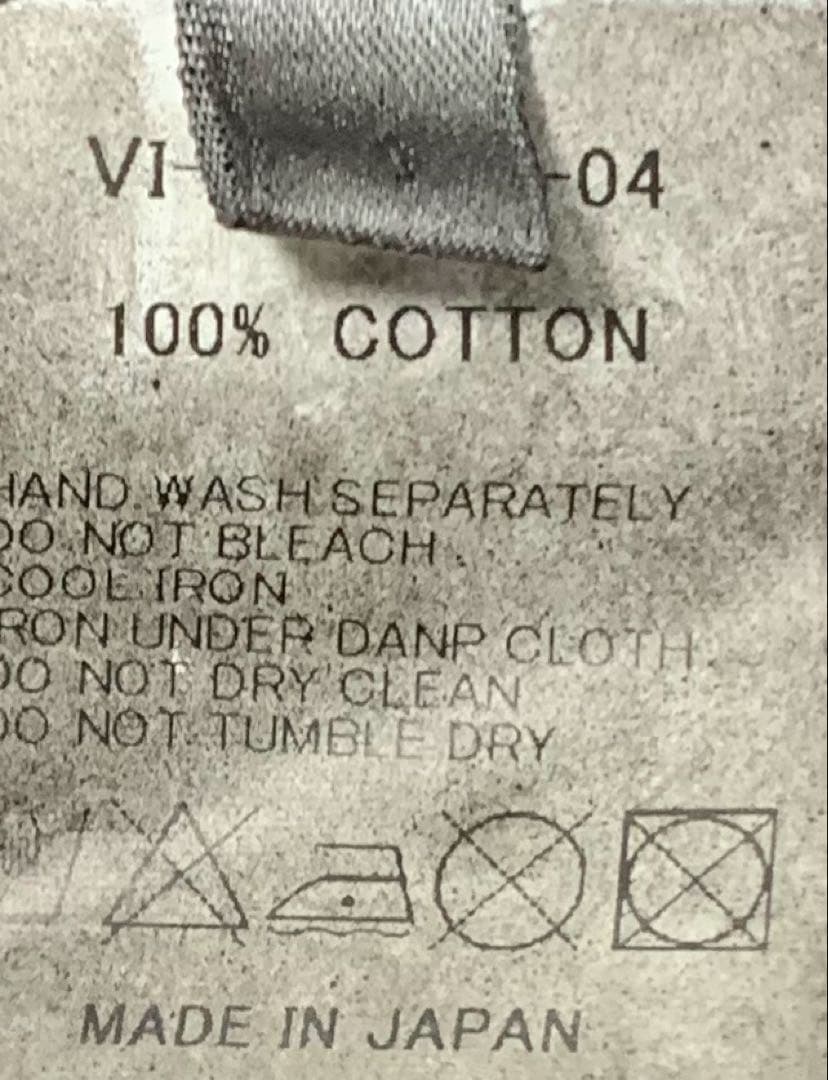 パンツ the viridi-anne sarouel pants julius